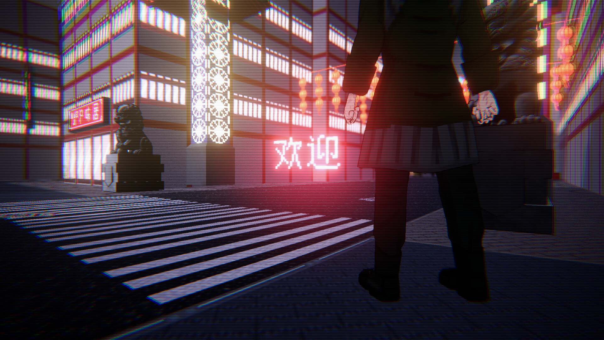 Sinthetic screenshot 3