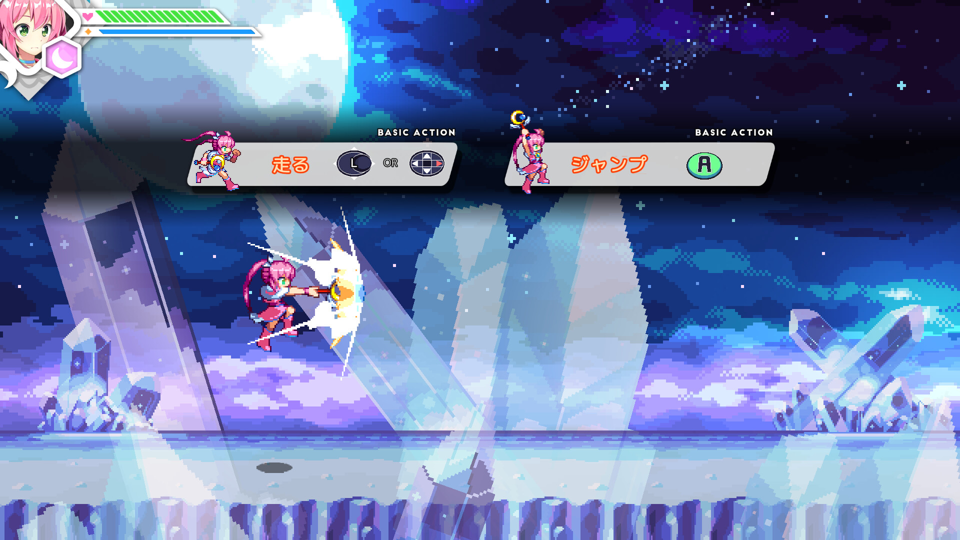 ElementalMaster Luna - The Moon Goddess And Lost Memories screenshot 5