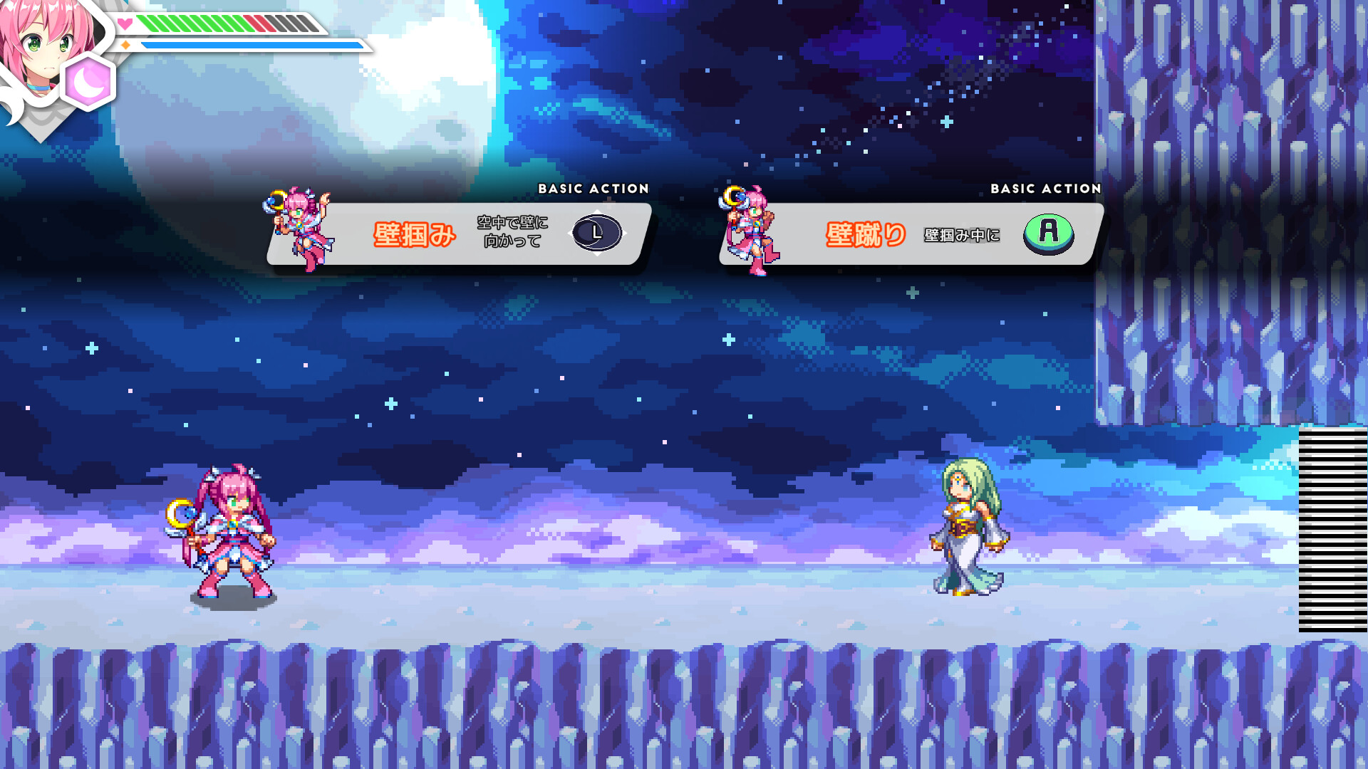 ElementalMaster Luna - The Moon Goddess And Lost Memories screenshot 10