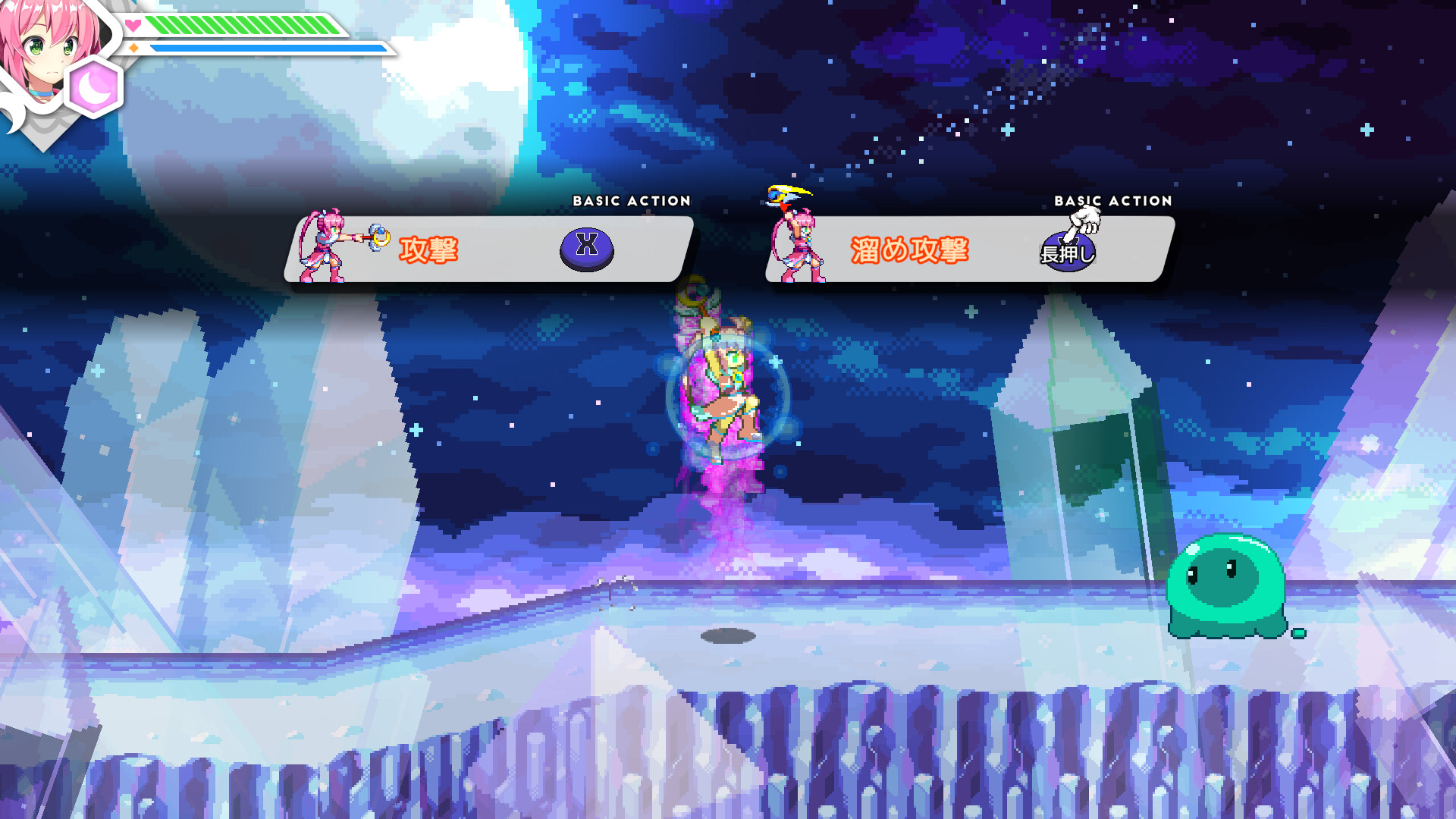ElementalMaster Luna - The Moon Goddess And Lost Memories screenshot 6