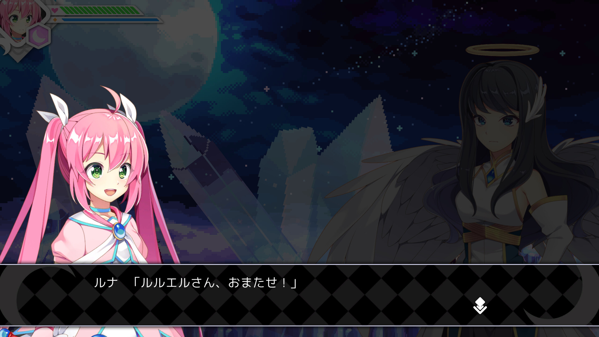 ElementalMaster Luna - The Moon Goddess And Lost Memories screenshot 4