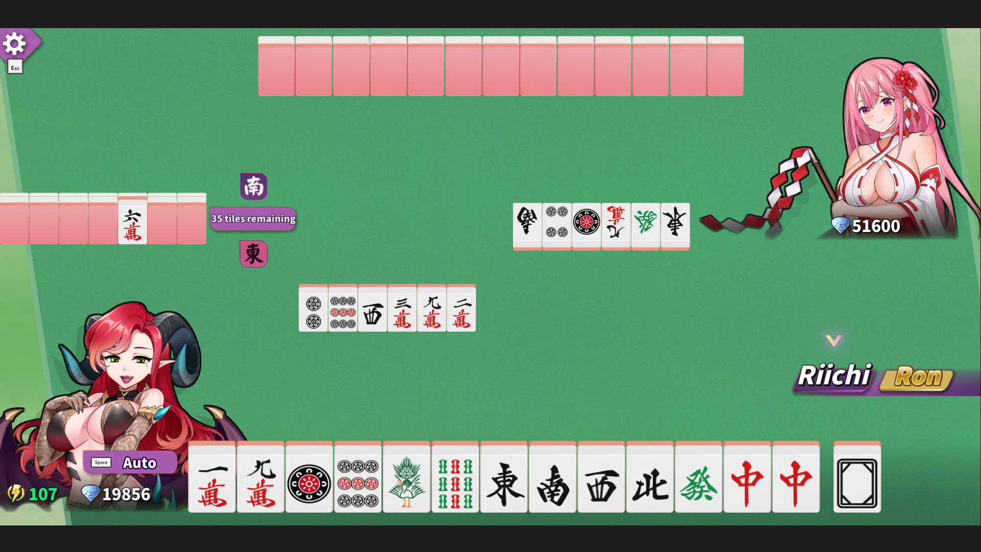 The Fantasy World of Mahjong Princess screenshot 1