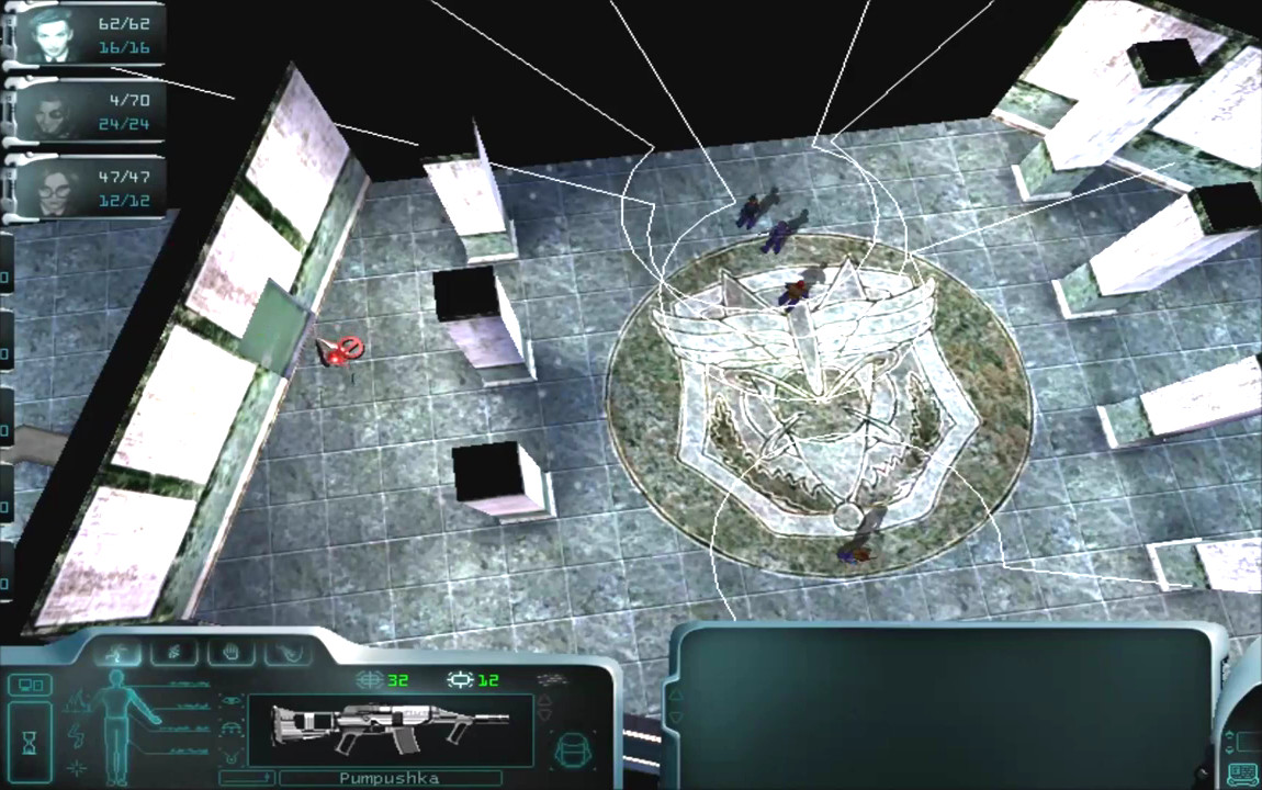 COPS 2170 The Power of Law screenshot 2