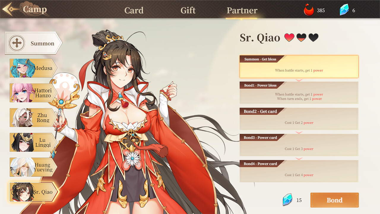 Fantasy of Caocao 2 screenshot 4