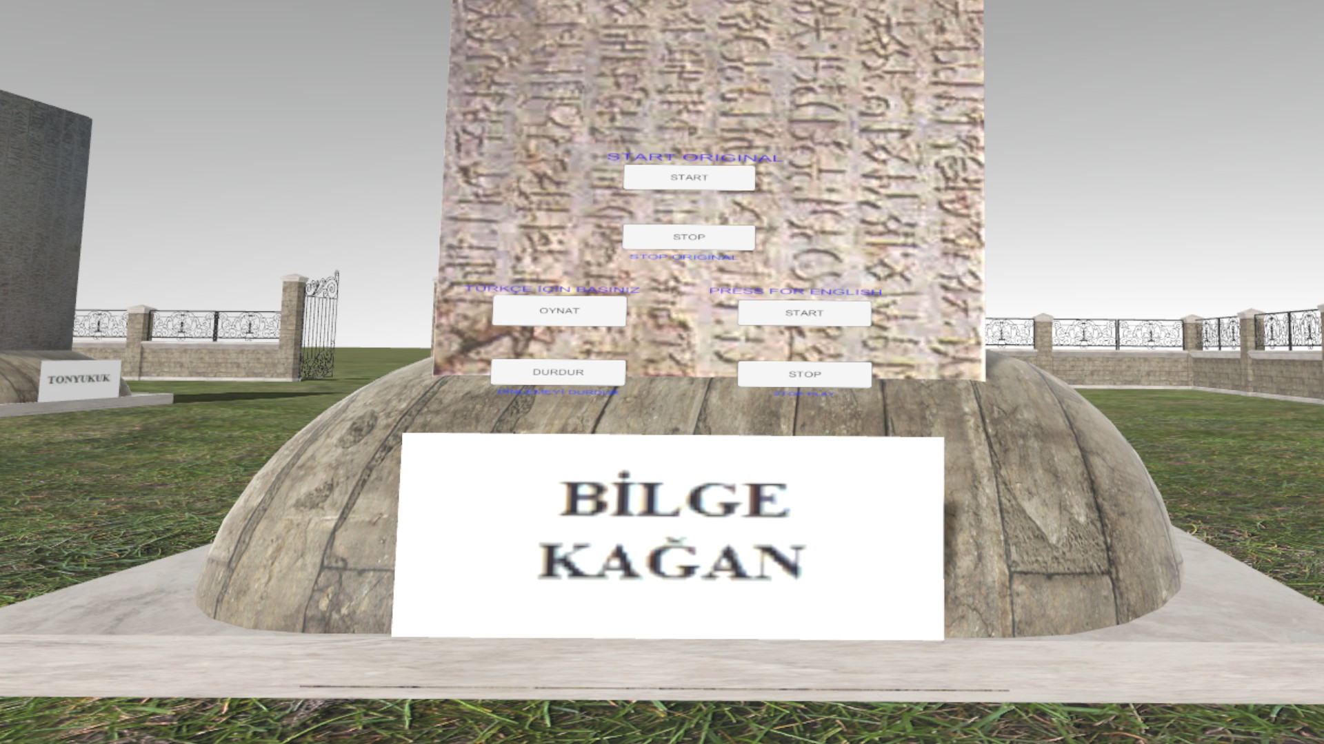 Orkhon Inscriptions Mongolia VR screenshot 7