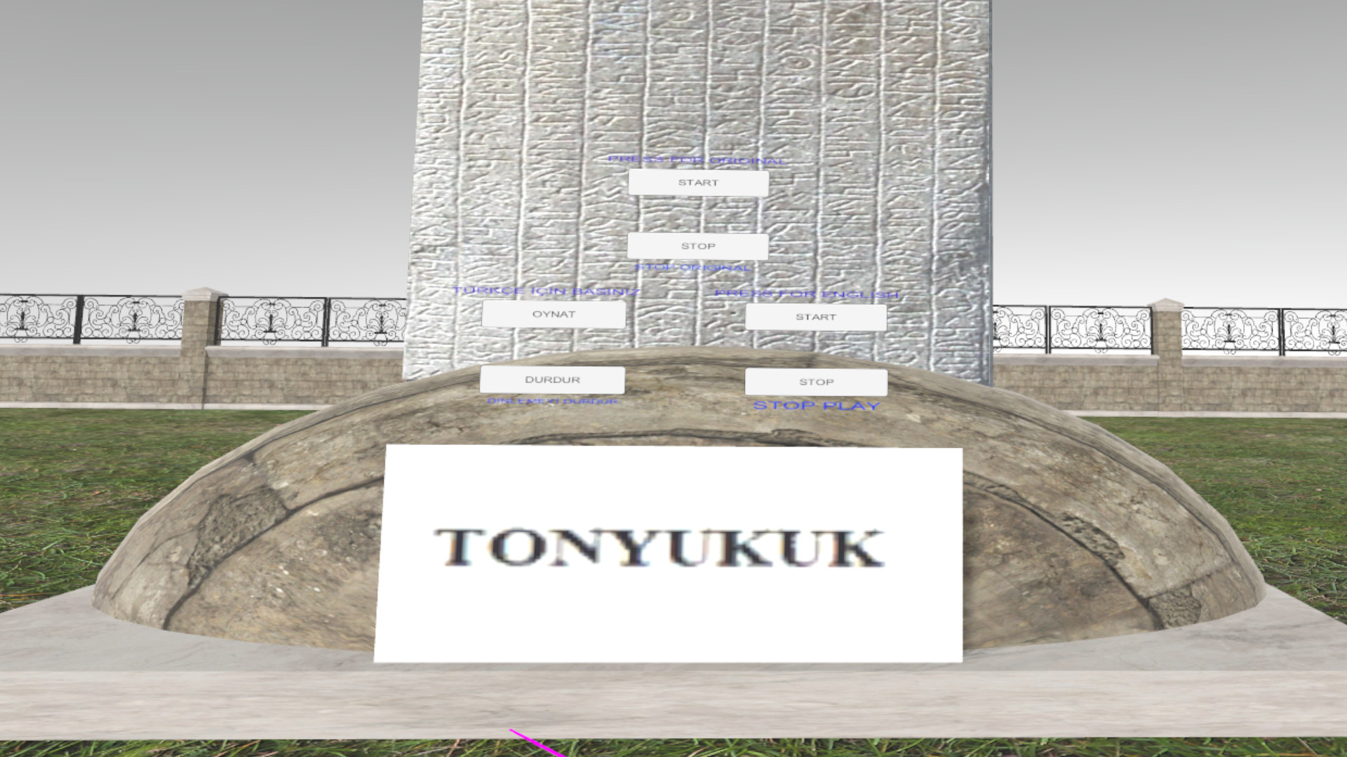 Orkhon Inscriptions Mongolia VR screenshot 6