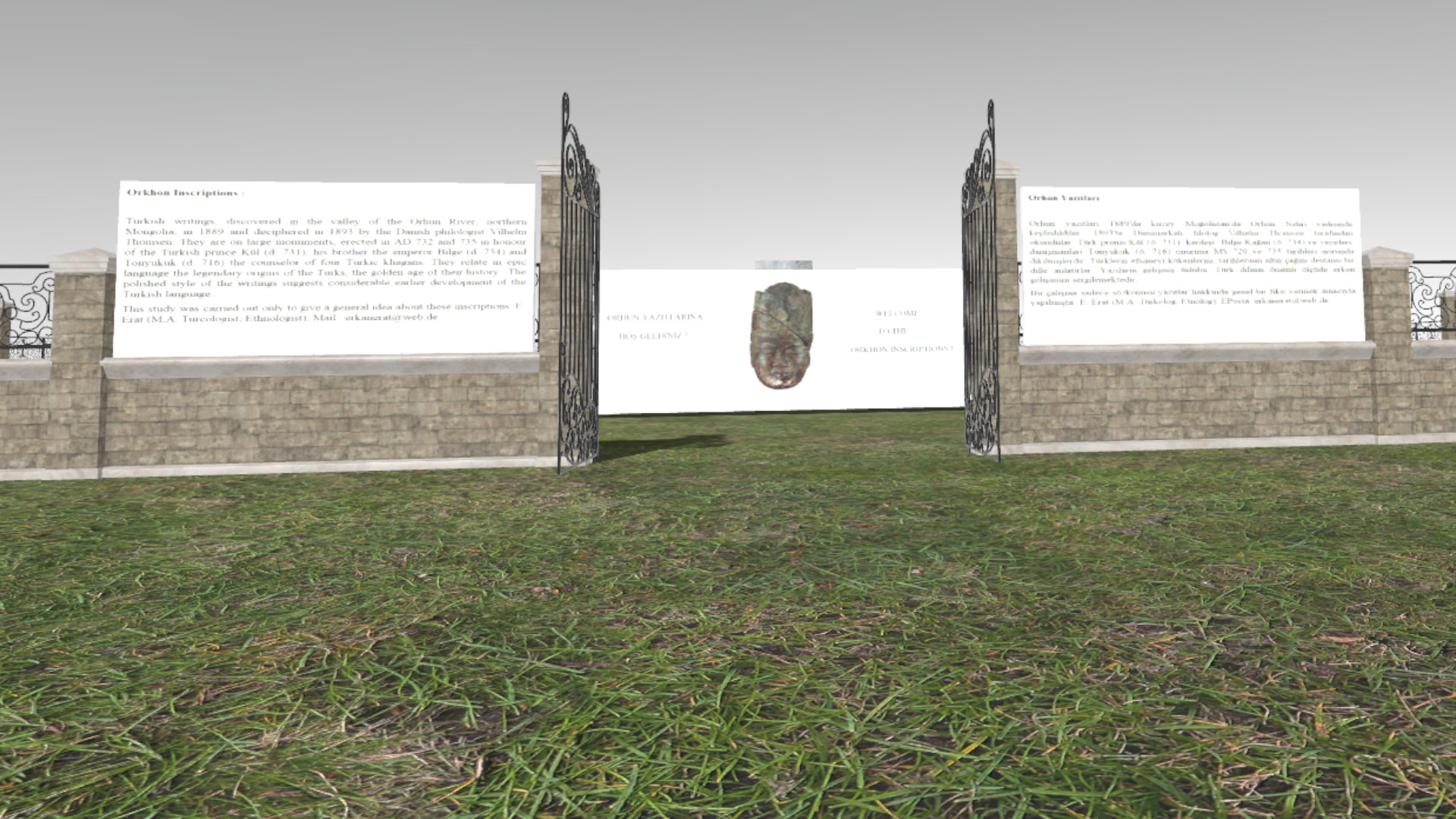 Orkhon Inscriptions Mongolia VR screenshot 2