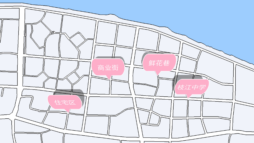 Zhijiang Town screenshot 5