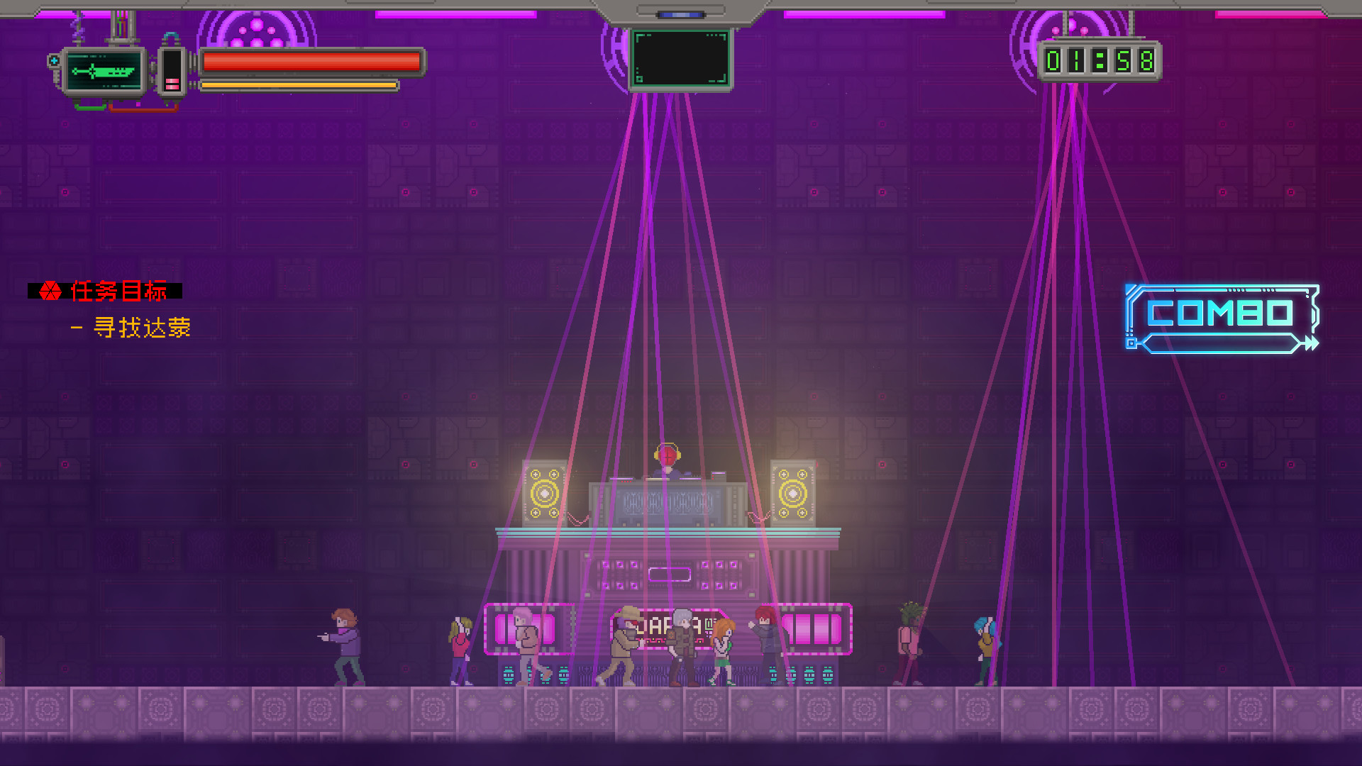 Night Blood : Avenger's Tide screenshot 8