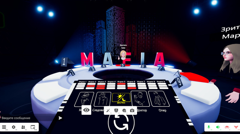 SpectrumGames screenshot 2
