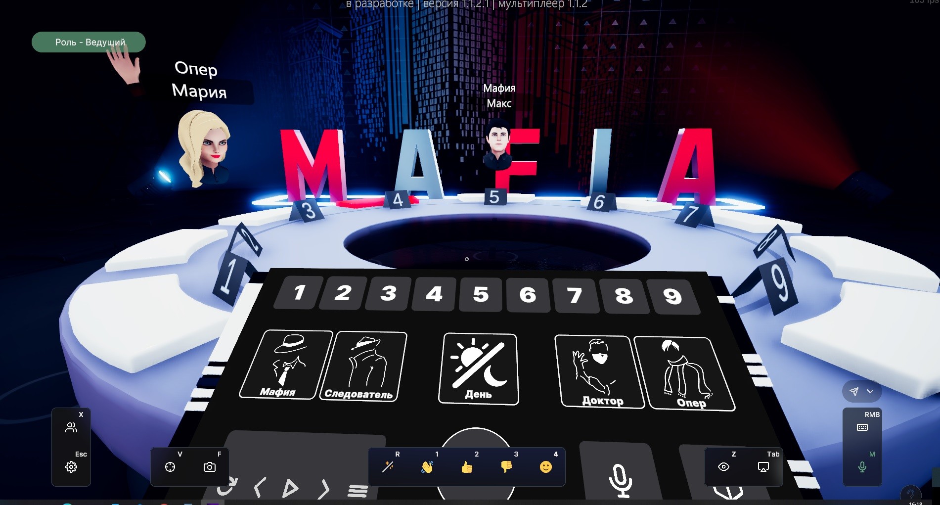 SpectrumGames screenshot 3