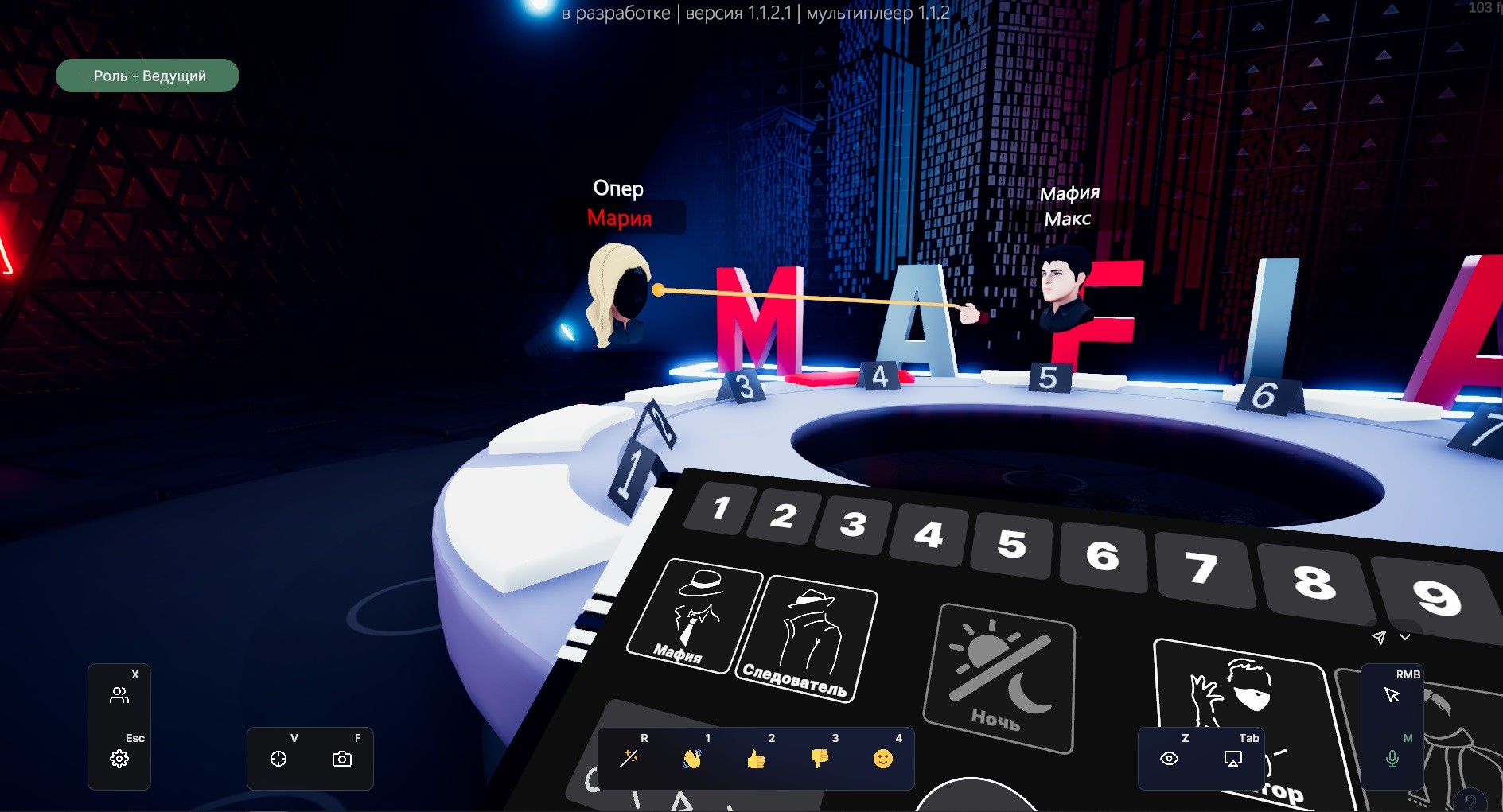 SpectrumGames screenshot 4