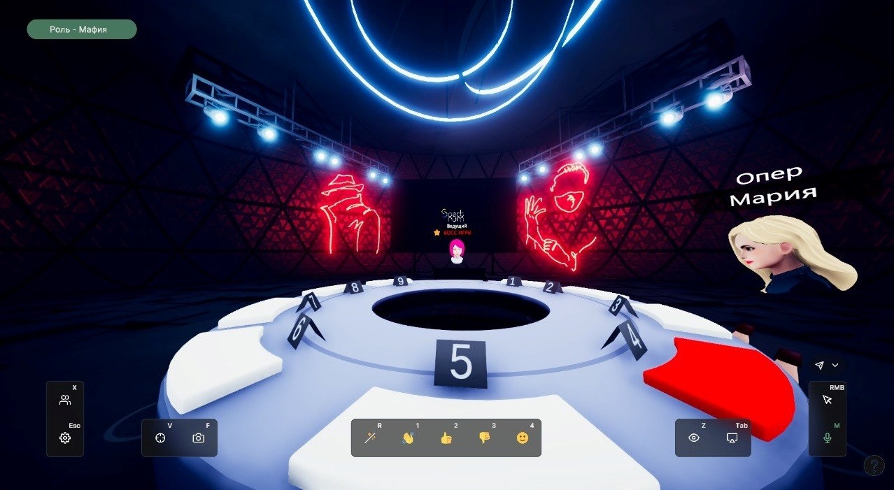 SpectrumGames screenshot 5