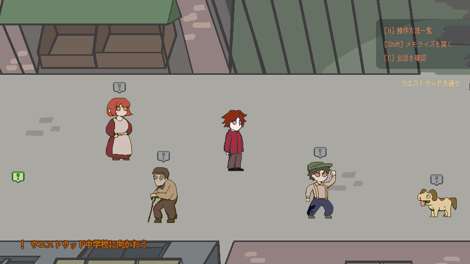 Sparkle Milla: Eight Genetic Abnormalities and a Blood Ghost screenshot 6