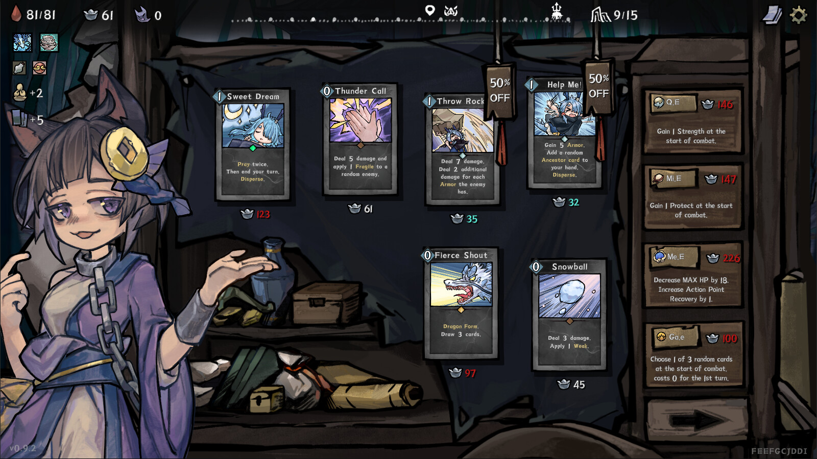 Yao-Guai Hunter screenshot 9