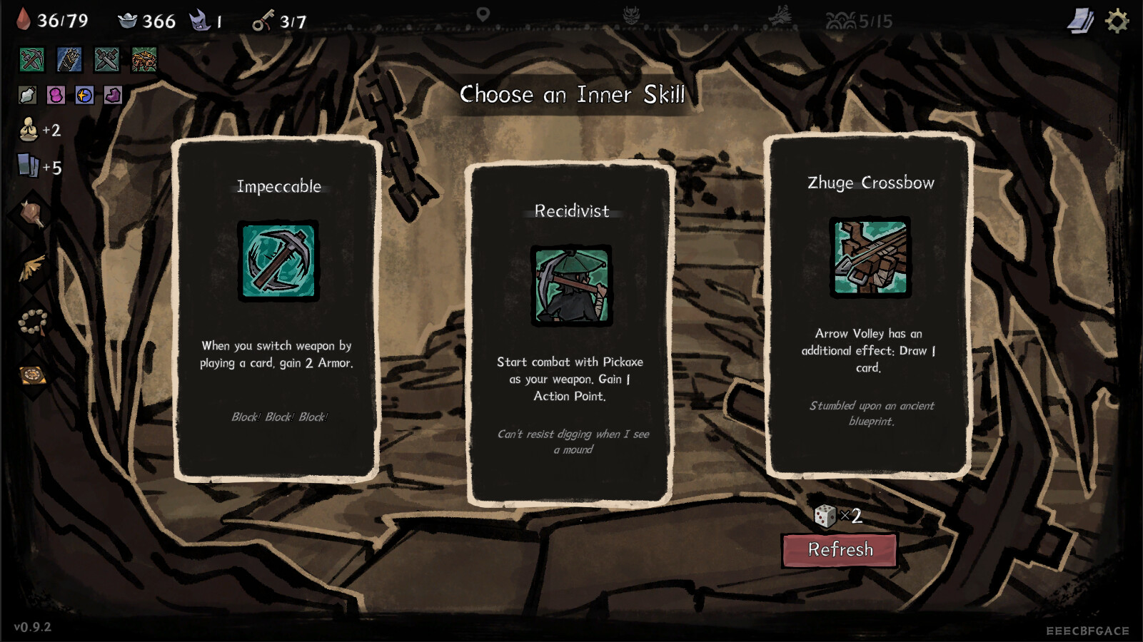 Yao-Guai Hunter screenshot 8