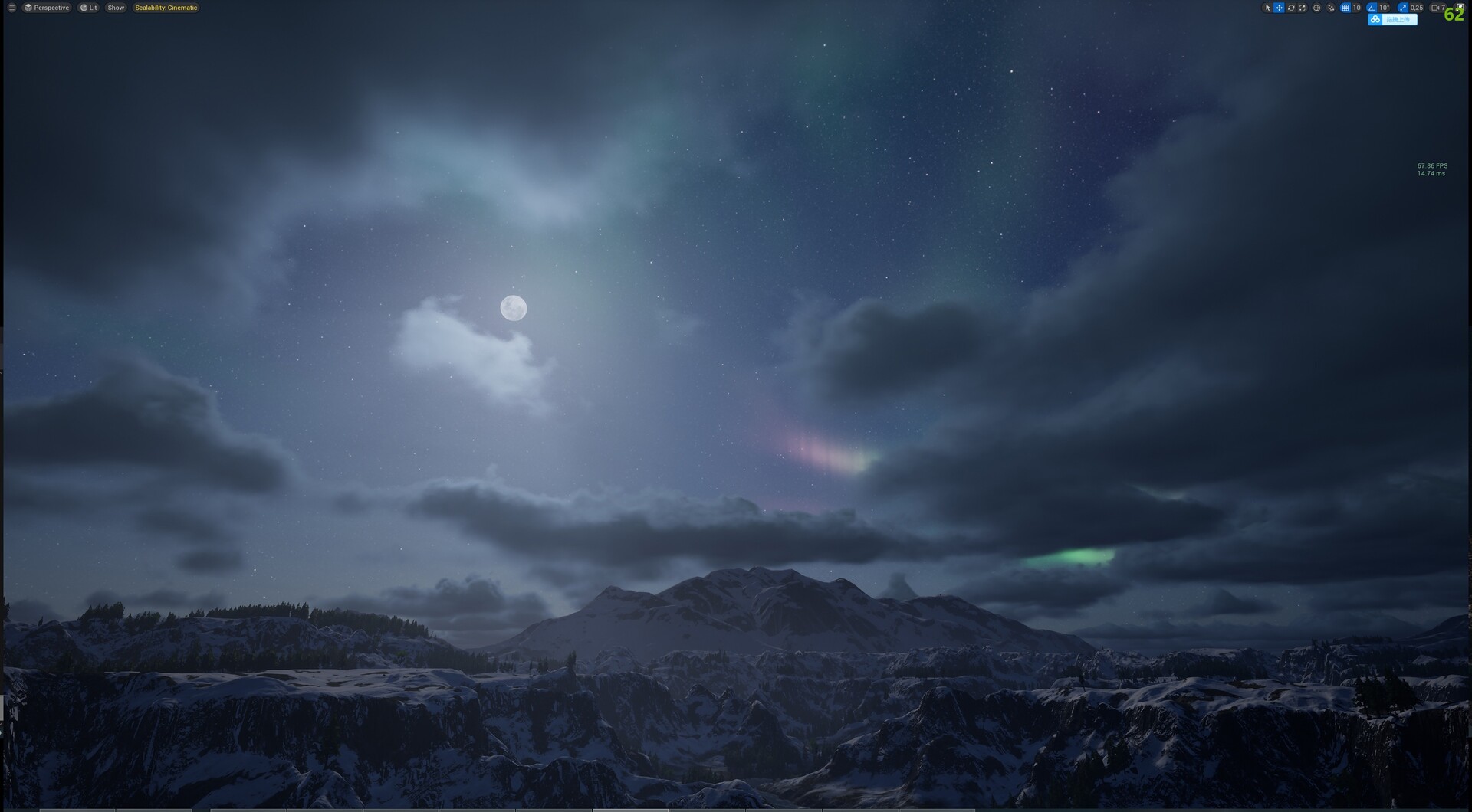 Master Wulder screenshot 5