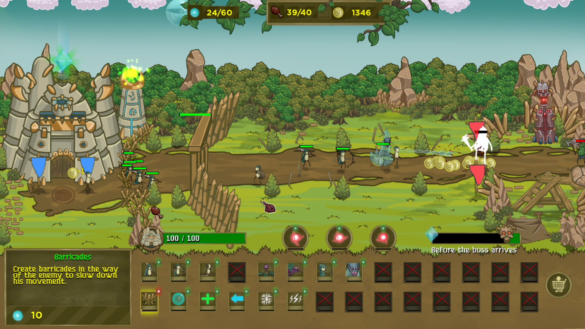 Lord of the Click 3 screenshot 3