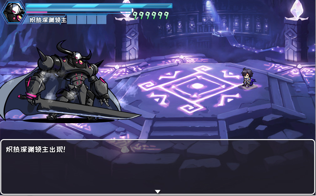索罗灵魂之戒 screenshot 10