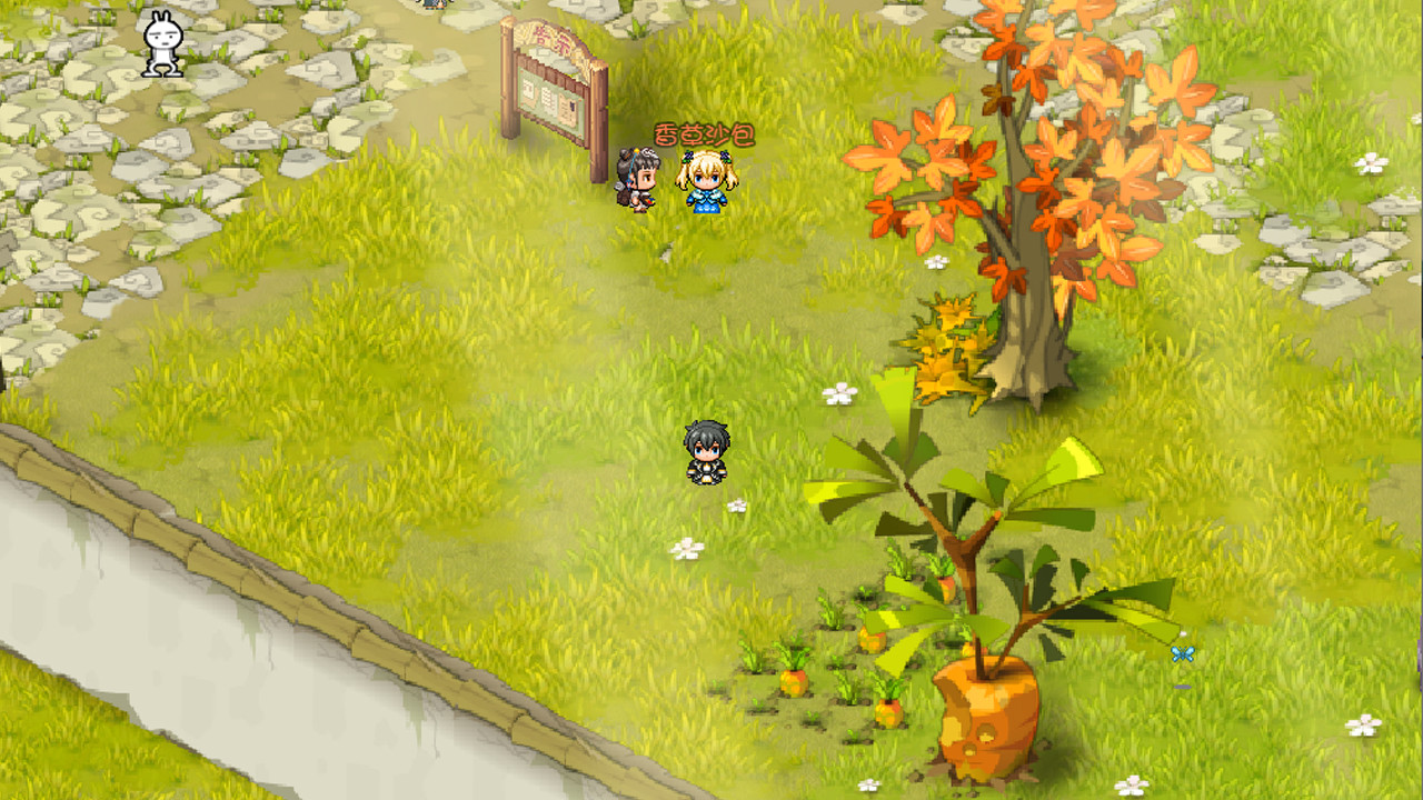 索罗灵魂之戒 screenshot 5