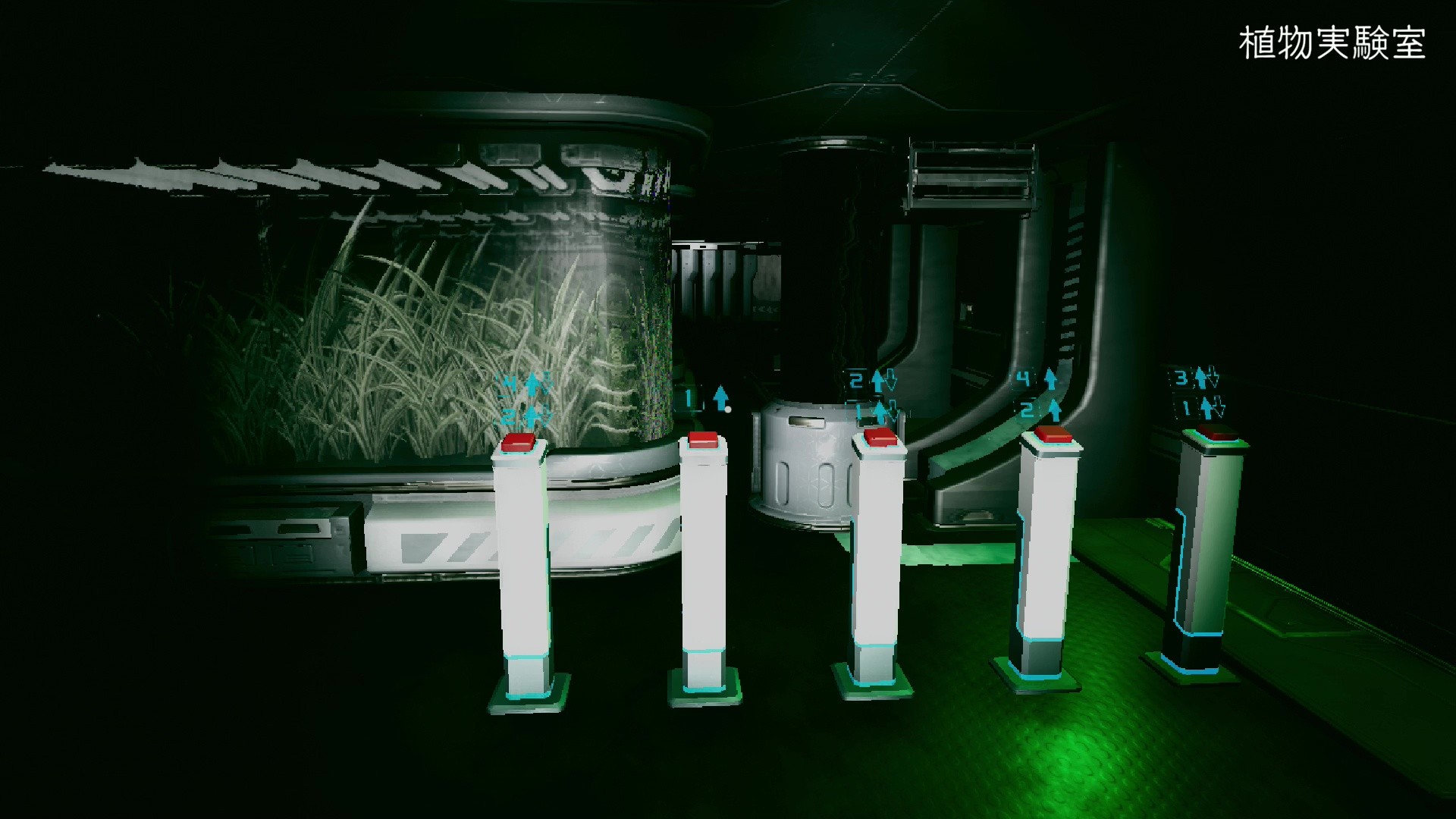 PREDATOR AND WRECK screenshot 6