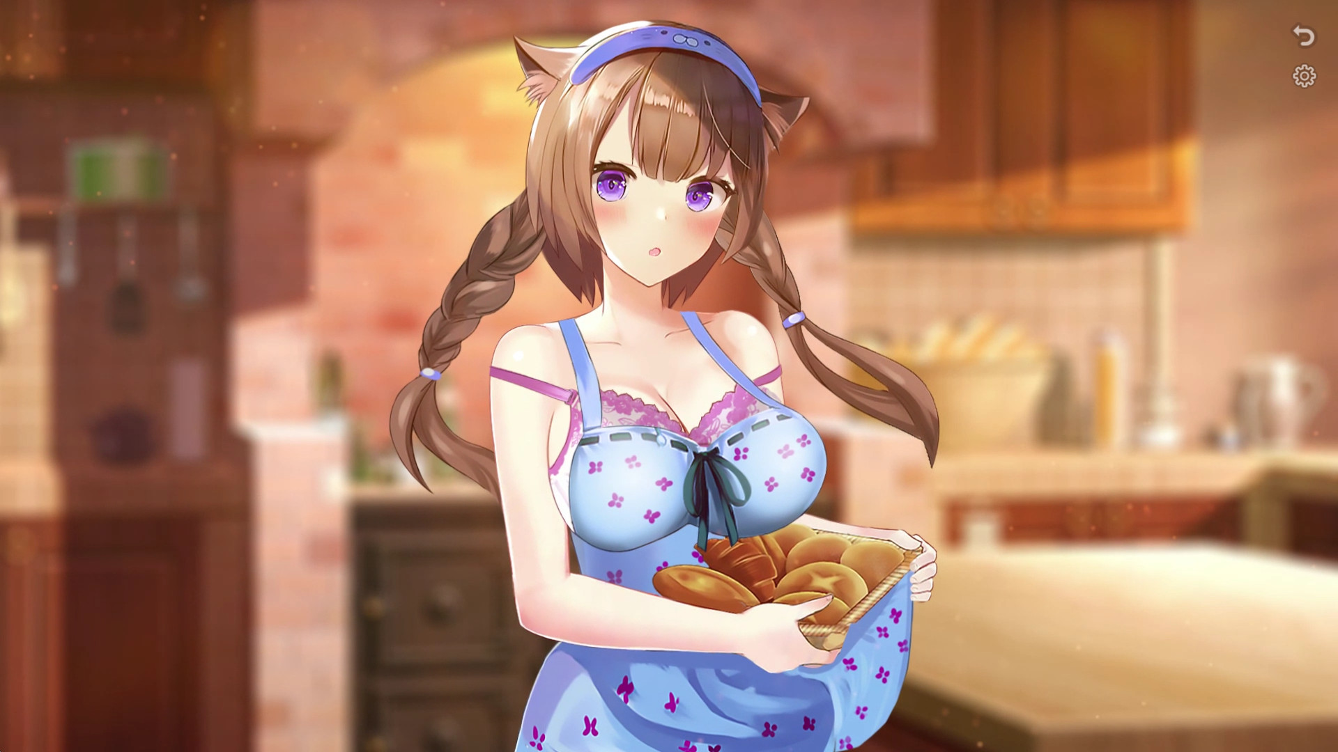Yummy Girl 2 screenshot 1