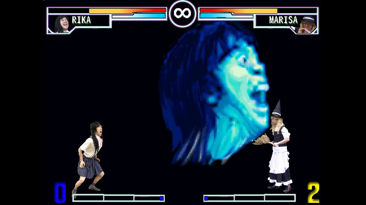 SONOHIGURASHI VS. TOUHOU UNIVERSE screenshot 4