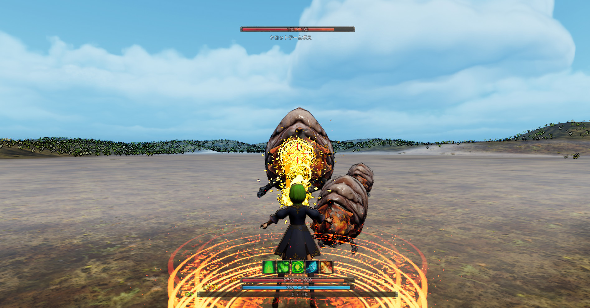 Wizard of Hunting Life screenshot 5
