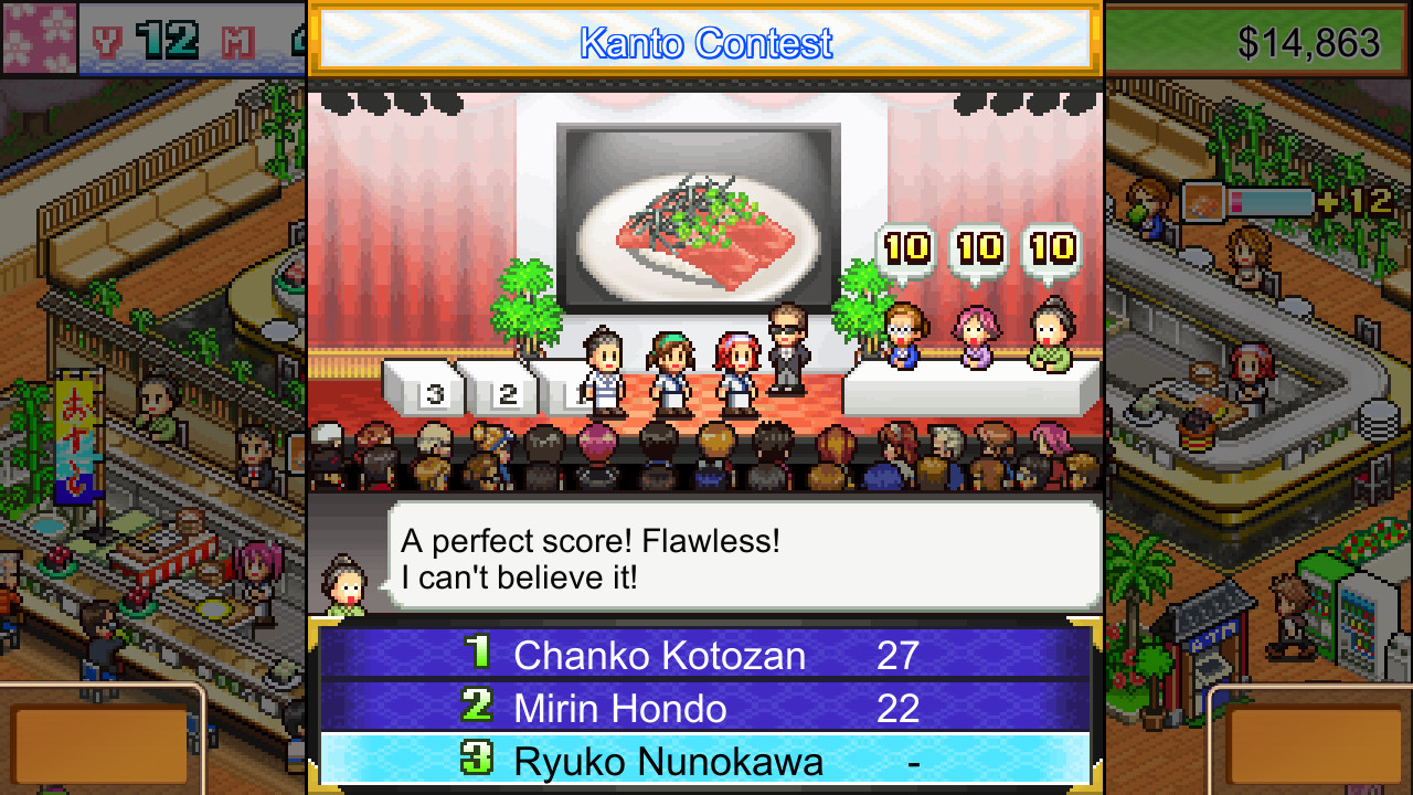 The Sushi Spinnery screenshot 3