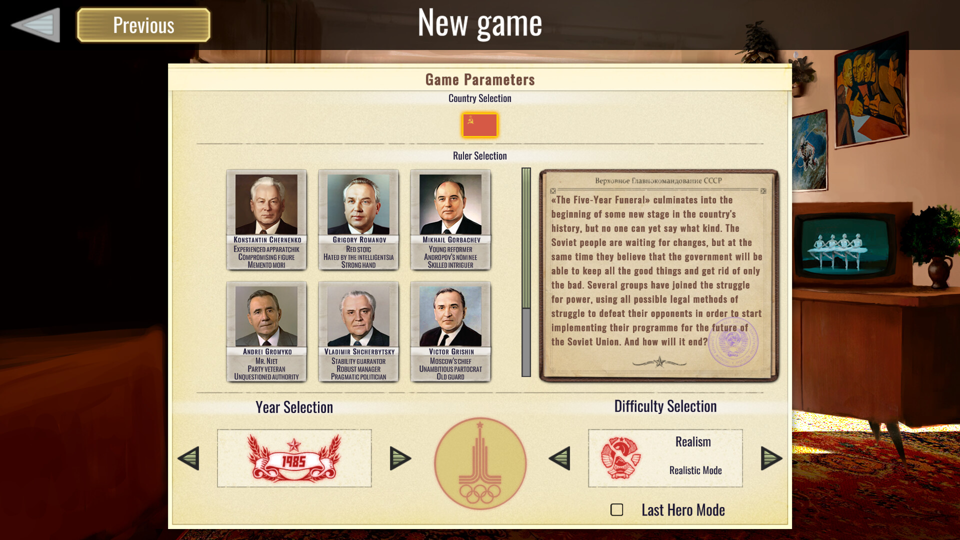Crisis in the Kremlin: The Cold War screenshot 6