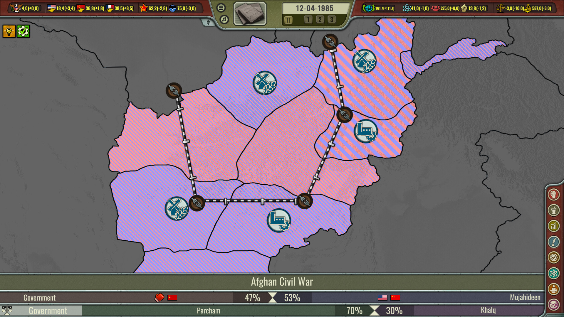 Crisis in the Kremlin: The Cold War screenshot 1
