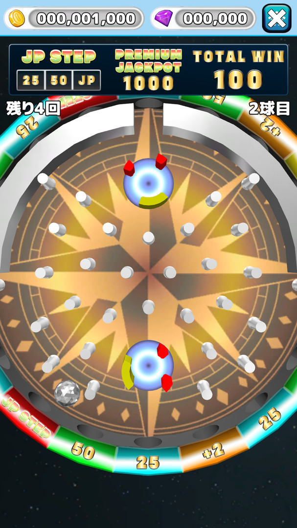 DreamPusher メダルゲーム screenshot 3