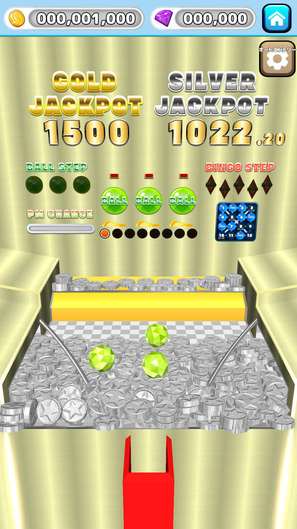 DreamPusher メダルゲーム screenshot 1
