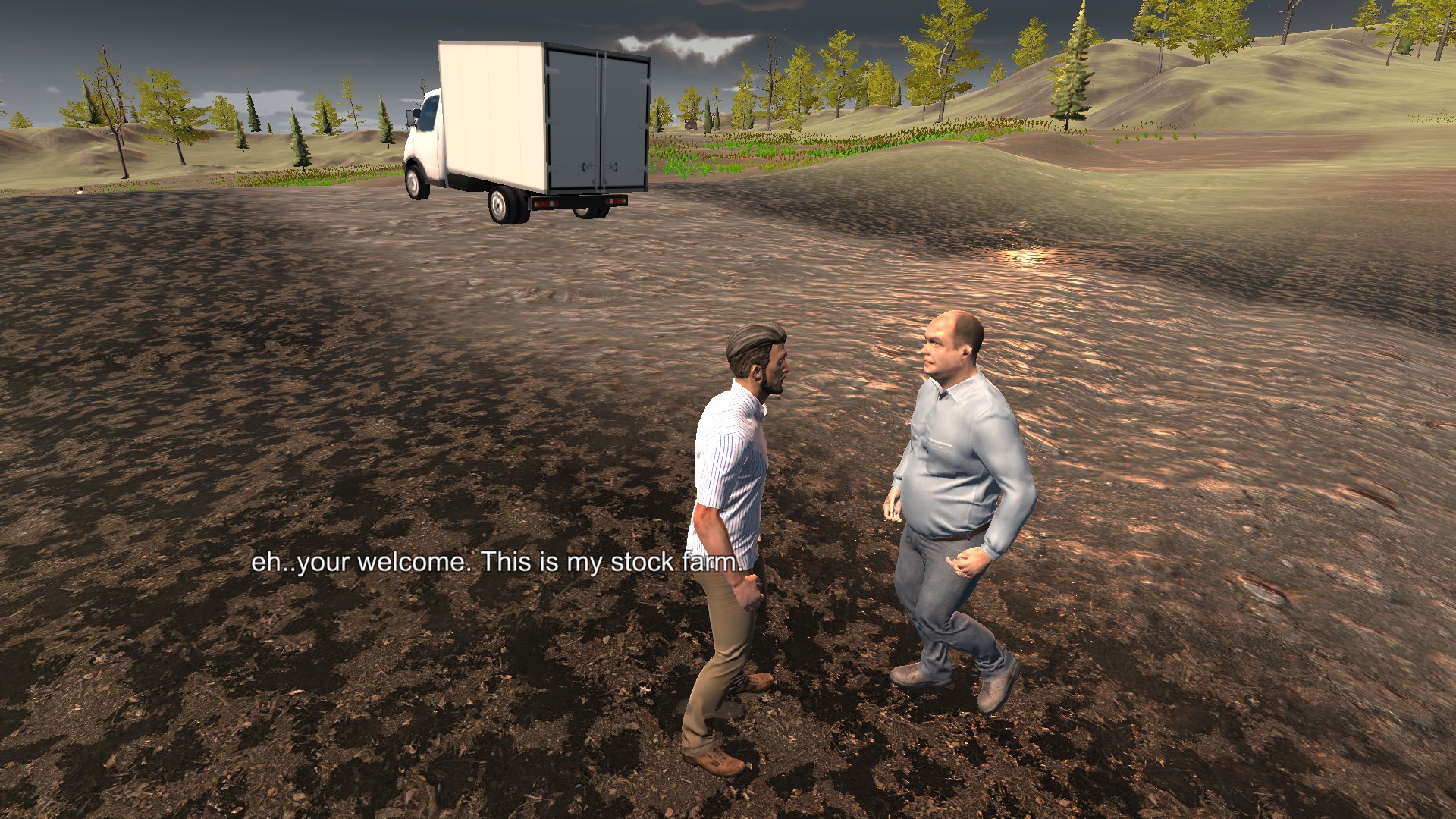 Directly Drink Milk from Cow 【直に牛乳を飲め】 screenshot 12