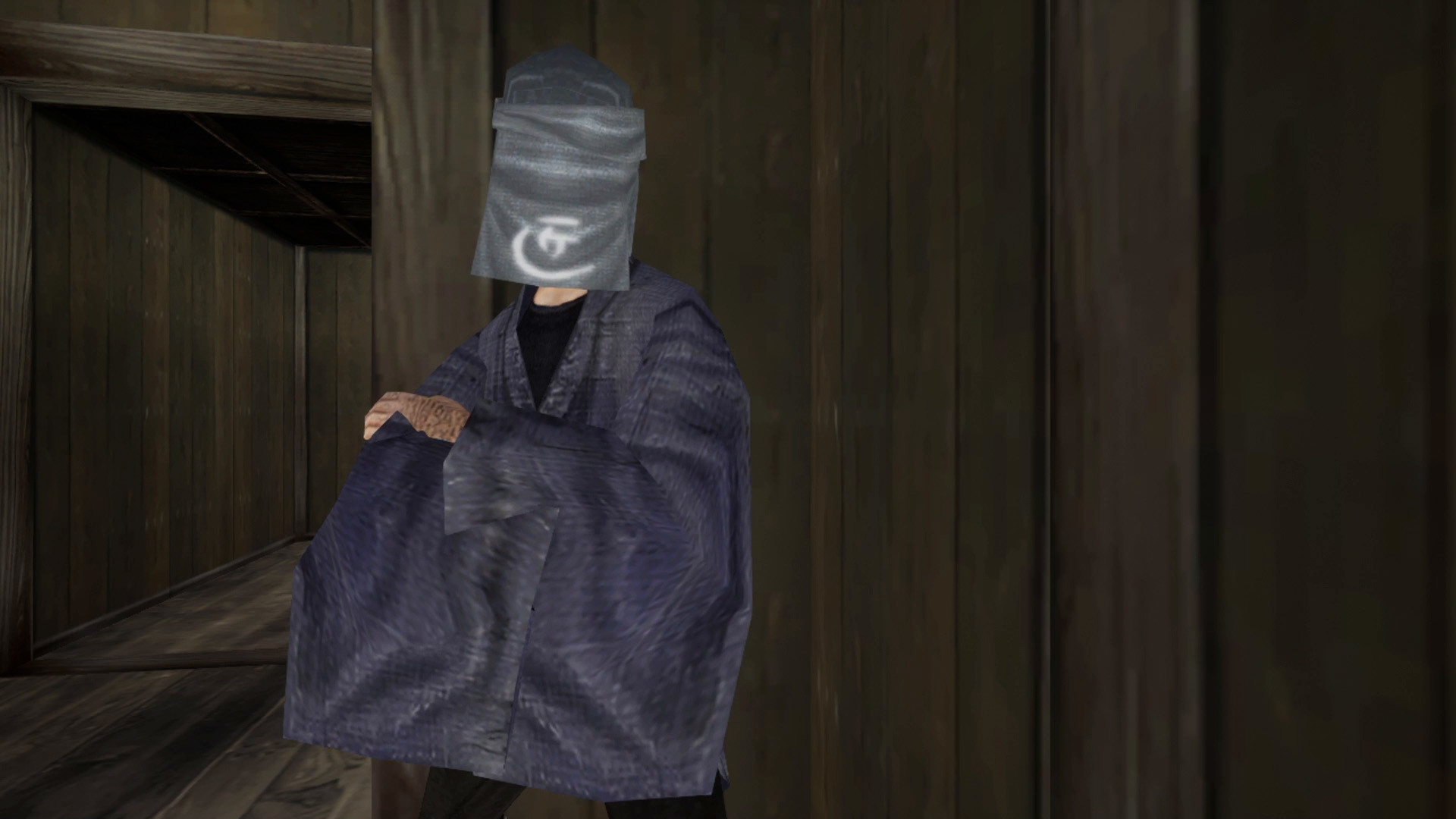 Kamiwaza: Way of the Thief screenshot 19