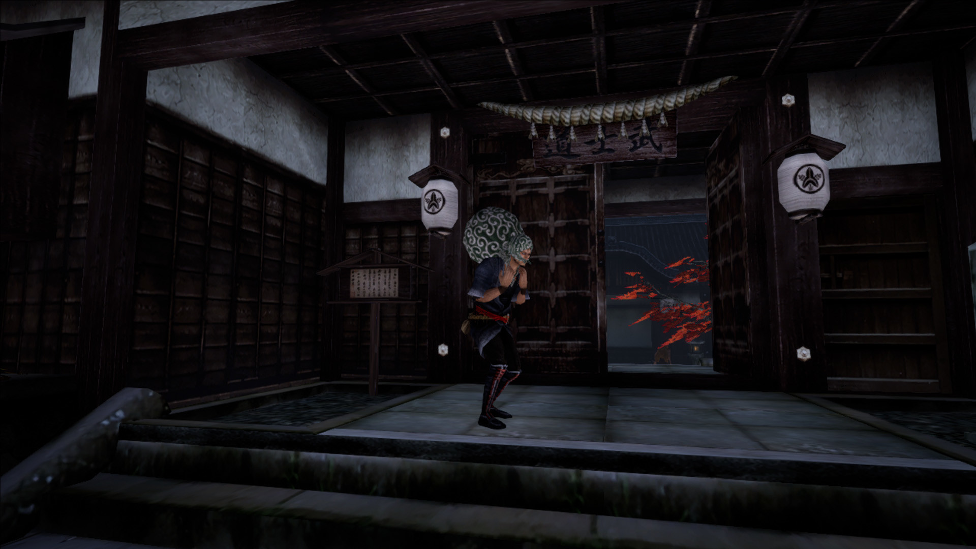 Kamiwaza: Way of the Thief screenshot 1