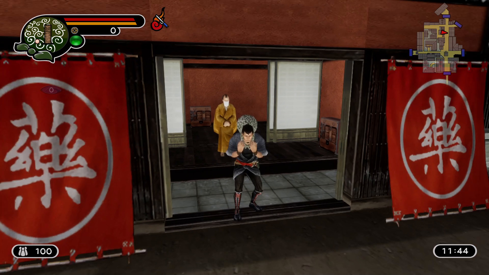 Kamiwaza: Way of the Thief screenshot 22