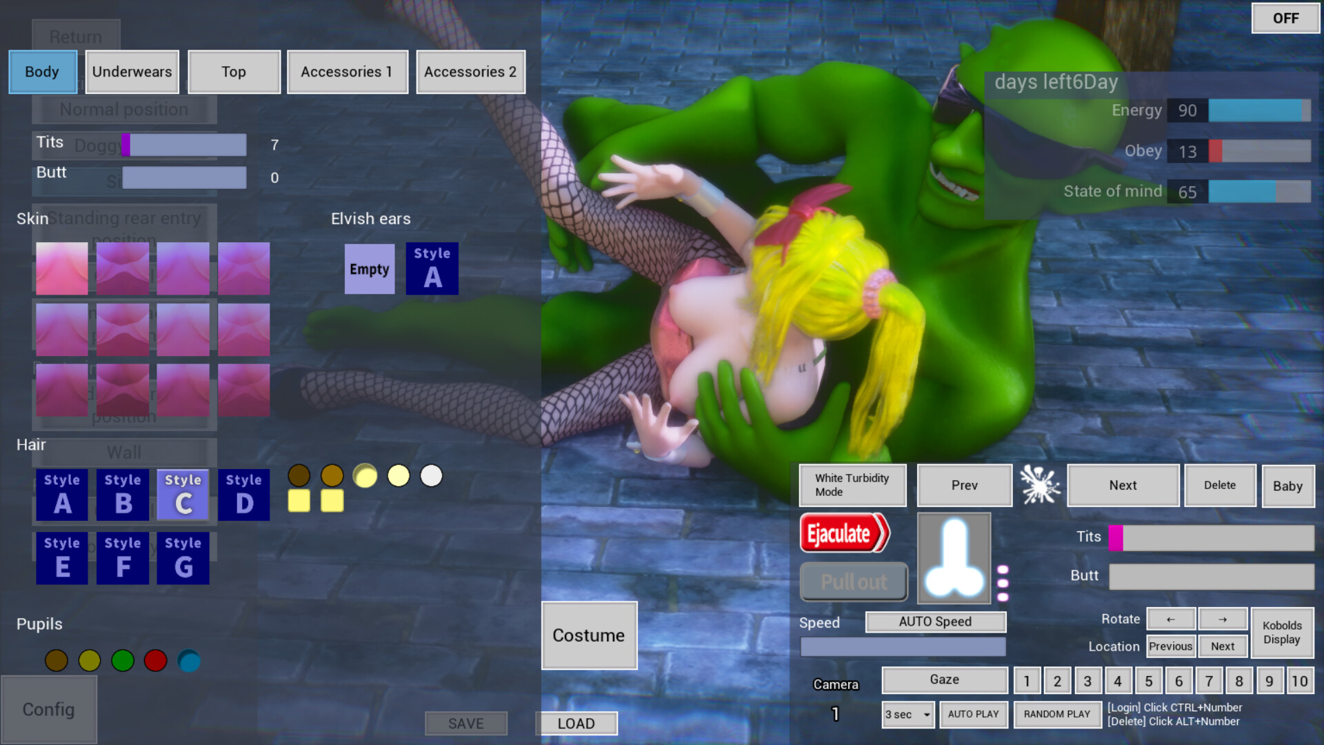 HOBGOB ～Please Save Me～ screenshot 11
