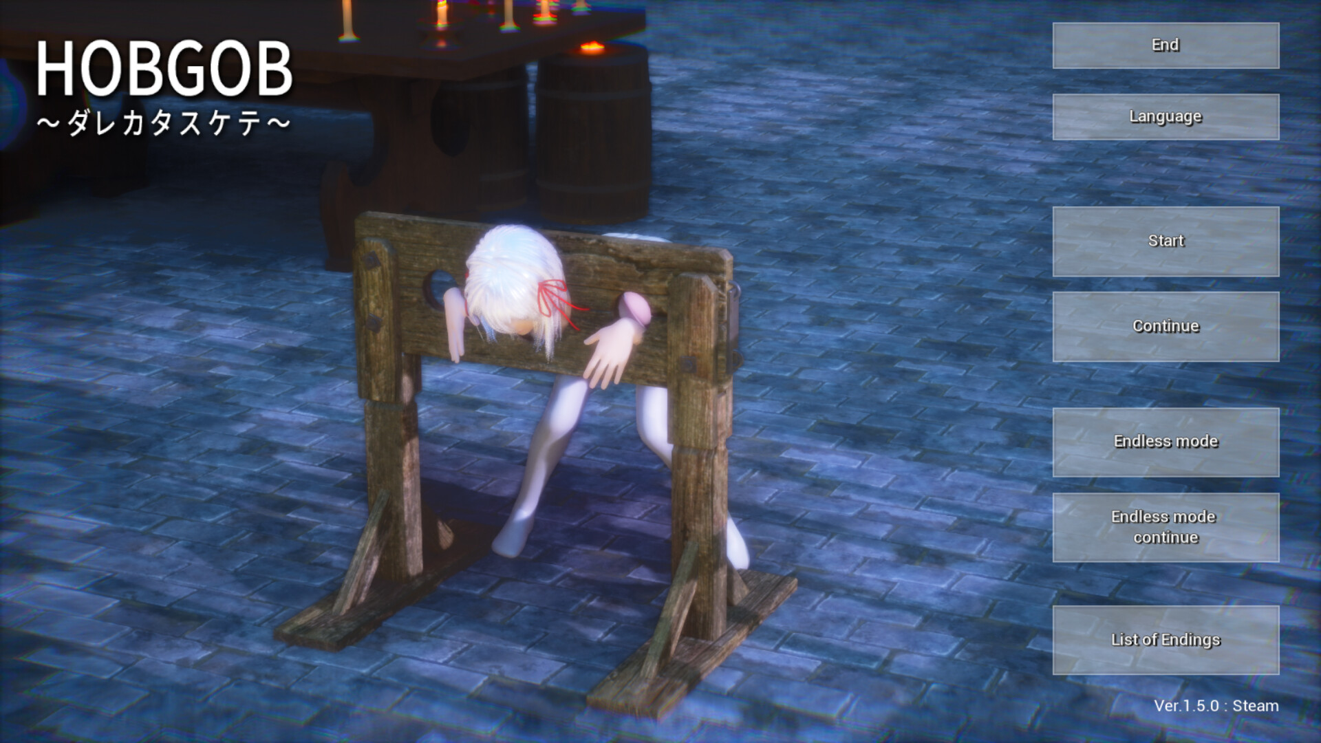 HOBGOB ~Please Save Me~ screenshot 12