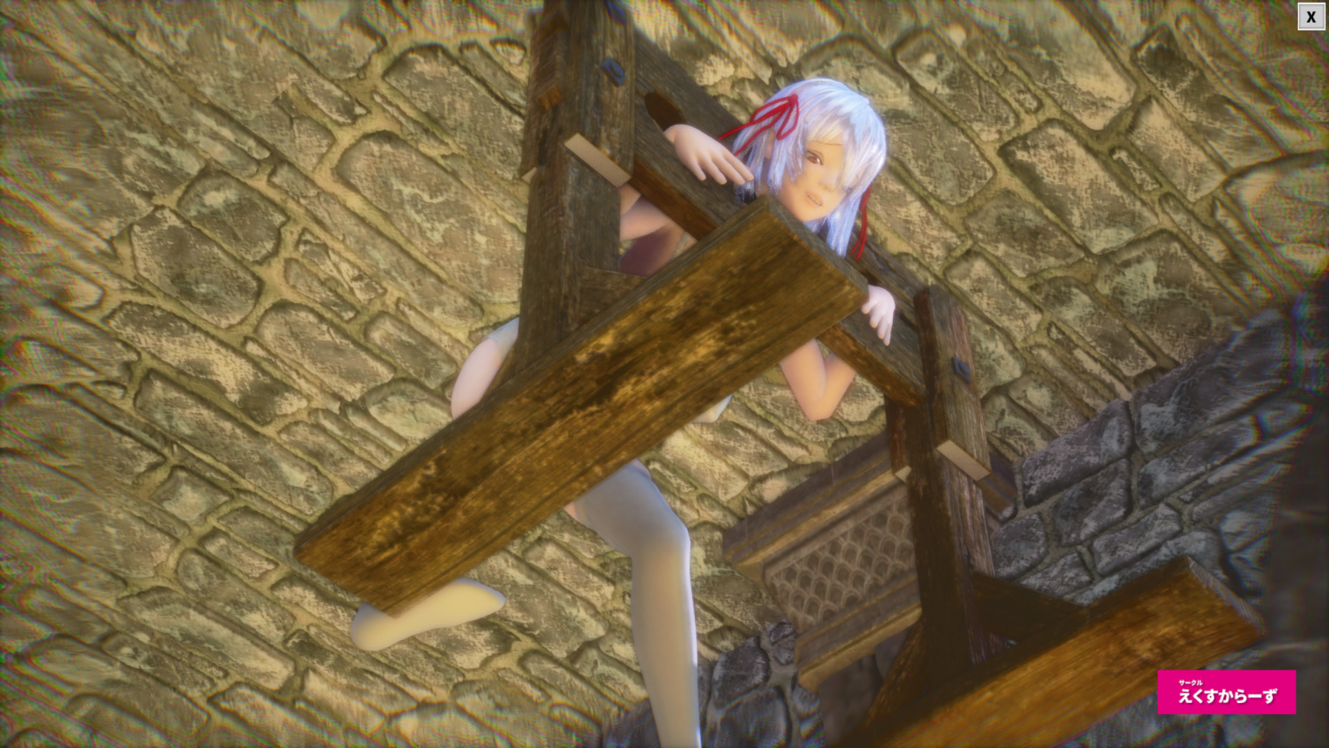 HOBGOB ~Please Save Me~ screenshot 14
