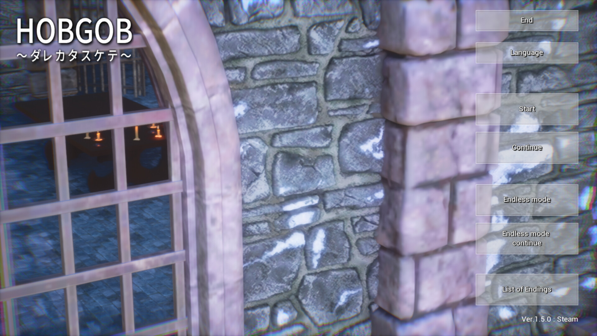 HOBGOB ～Please Save Me～ screenshot 17