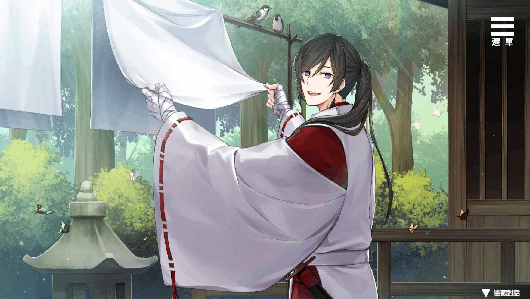 Kami-sama's Personal Servant screenshot 2