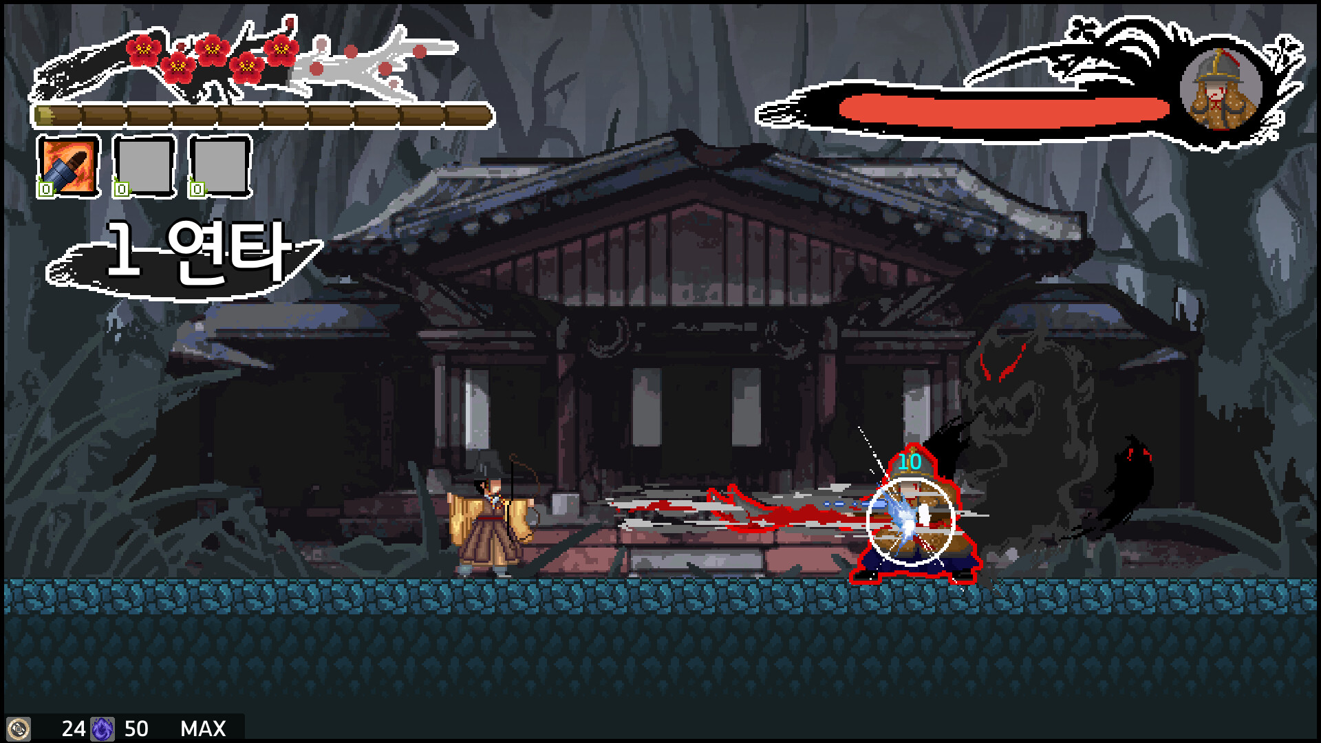 Seonbi : Scholar of Joseon screenshot 12