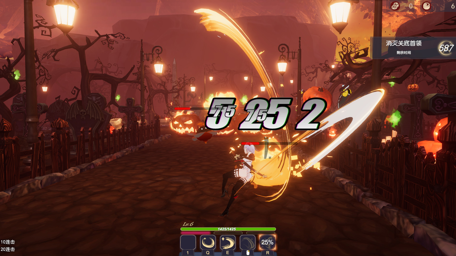 Yeah!Fighting Girl screenshot 6