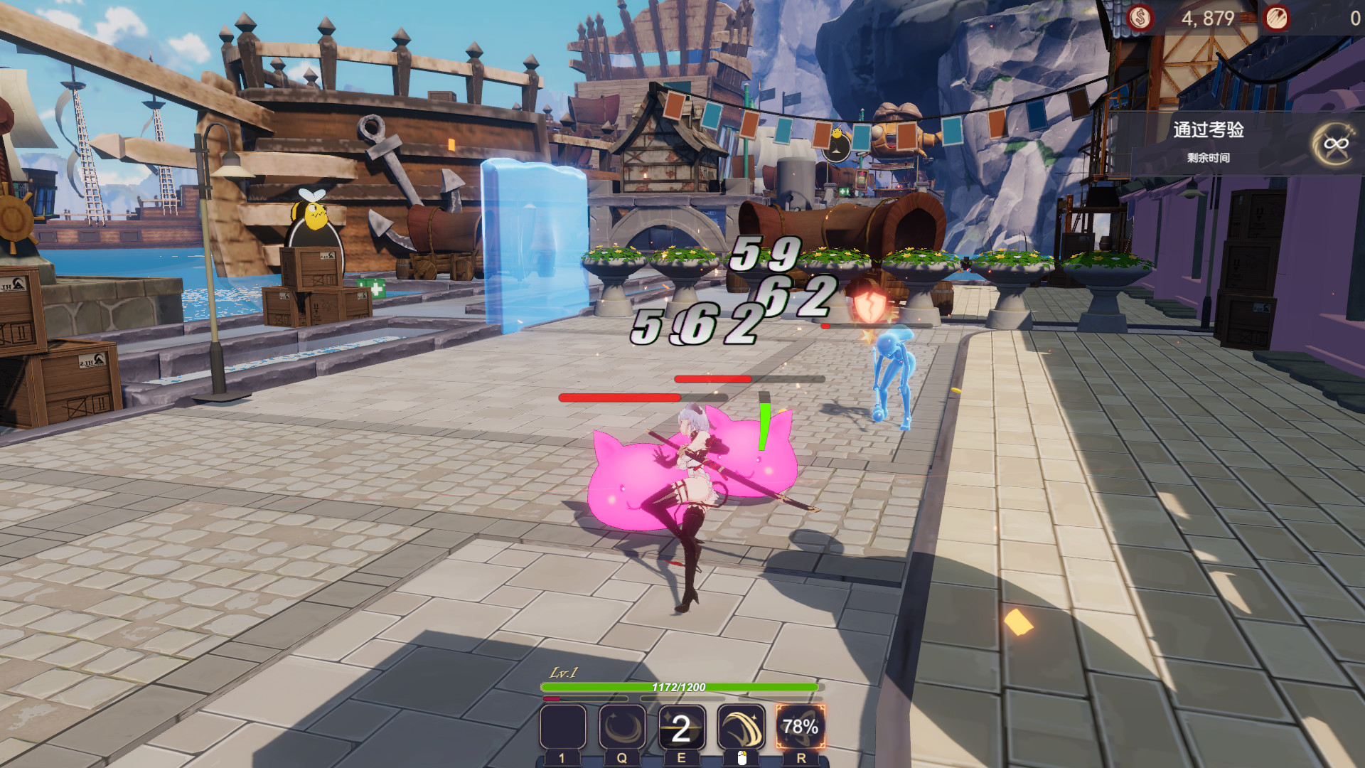Yeah！Fighting Girl screenshot 5