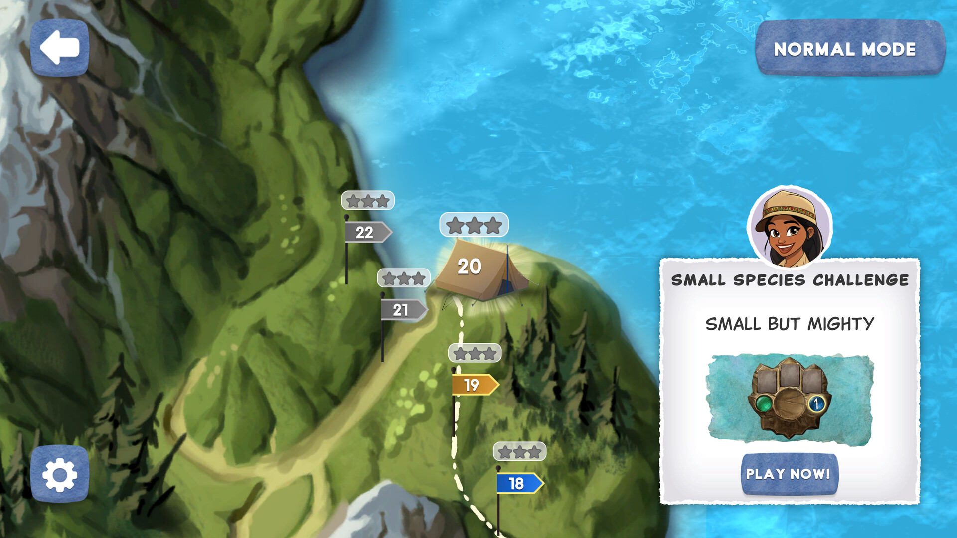 Nature Game System screenshot 8