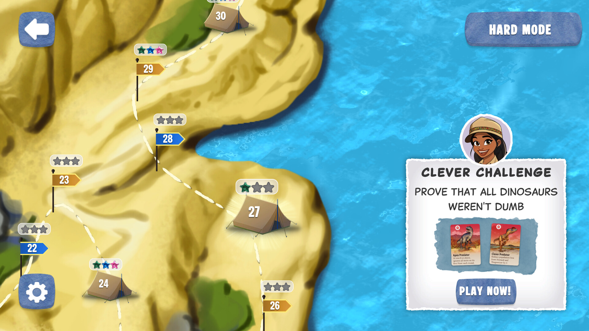 Nature Game System screenshot 4