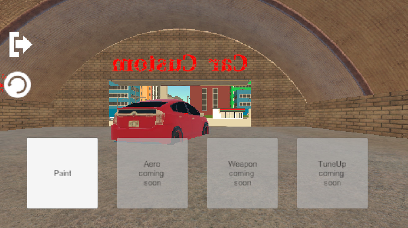 MissPedaling Simulator screenshot 5