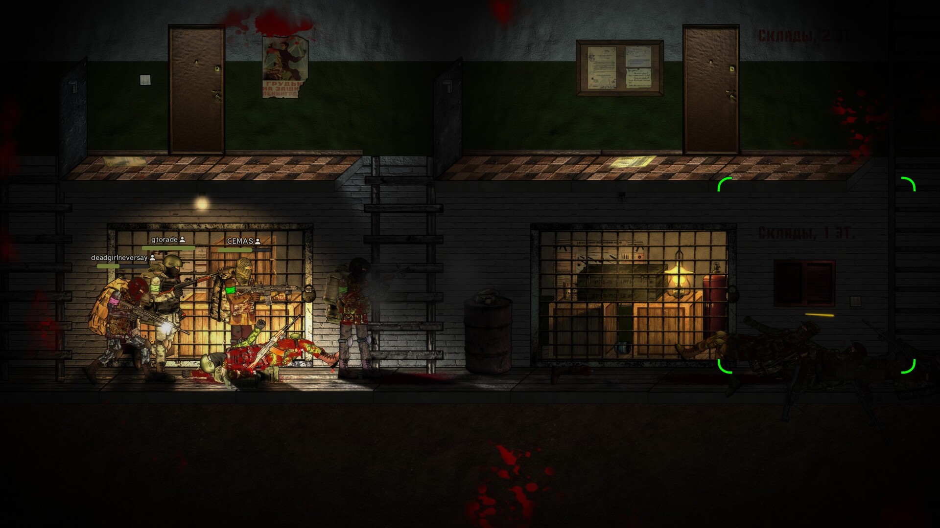 Lost Lives screenshot 8