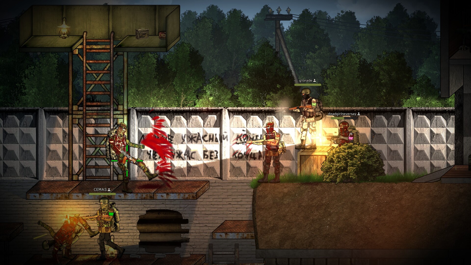 Lost Lives screenshot 2